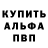 Метадон мёд Piku Piku