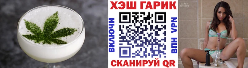 Еда ТГК конопля  MEGA как зайти  Красновишерск  хочу  