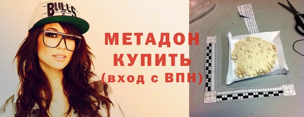 PSILOCYBIN Абаза
