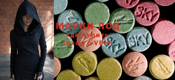марки nbome Абдулино