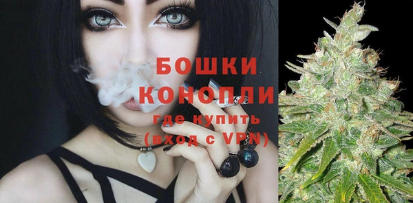 марки nbome Абдулино