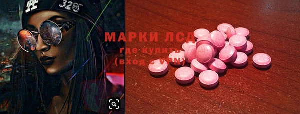 альфа пвп VHQ Вуктыл