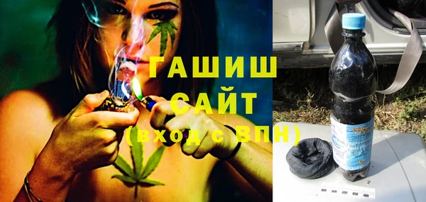 PSILOCYBIN Абаза
