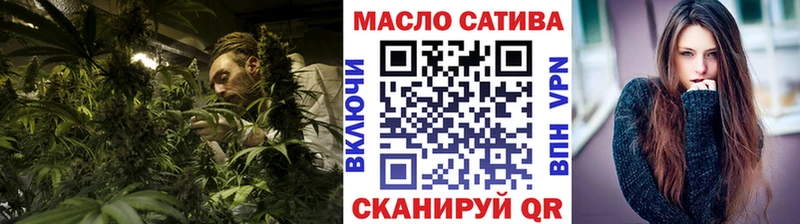 даркнет состав Красновишерск Дистиллят ТГК гашишное масло