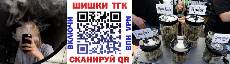 Марихуана план  Красновишерск 